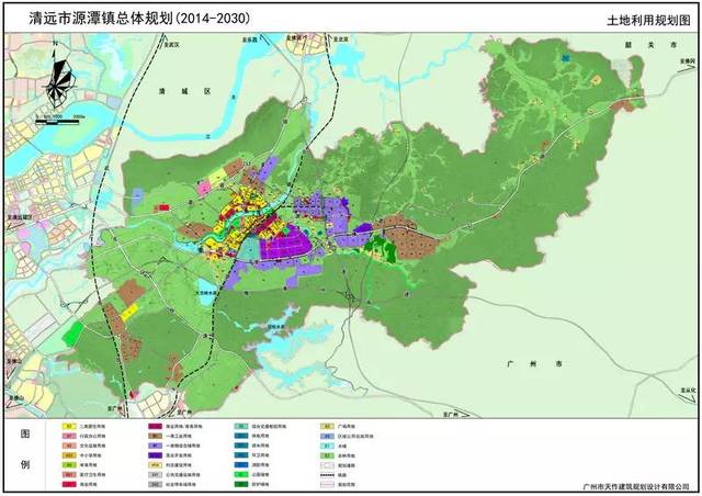 《清远市源潭镇总体规划(2015-2030)》批前公示