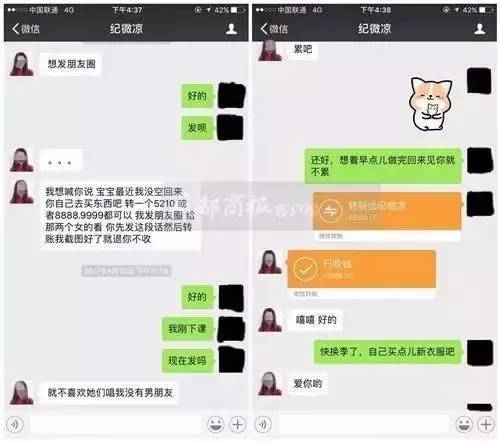 姓郭的人口数量_中国人口数量变化图(2)