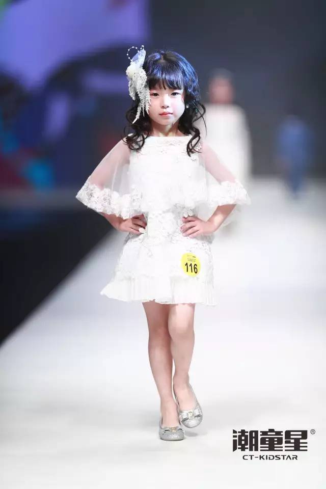 首届中国重庆国际少儿时尚周 中国超级童模精英赛