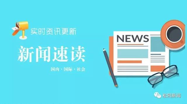 全国60岁以上人口_银发浪潮袭来 中国未富先老已成定局(2)