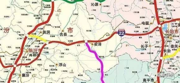 从襄汾到长治一个半小时即达,这条高速预计明年8月!附图片