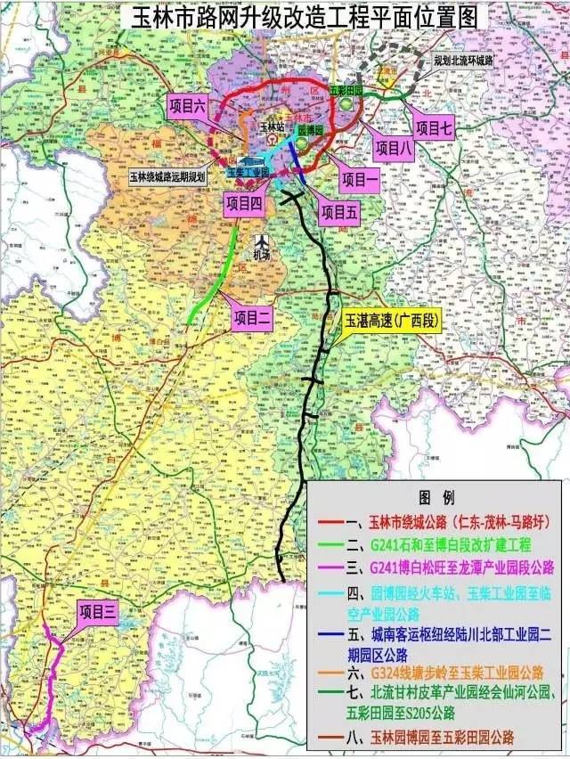 玉林市有多少人口_怎么回事哦 玉林火车站路口,礼让行人竟还吵了起来(2)