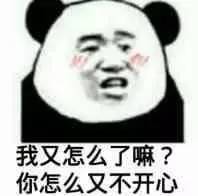 这100多张表情包送给你!不收藏都对不起老司机这个称号!