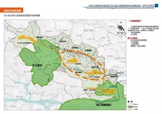 阳新经济GdP_阳新高速规划图