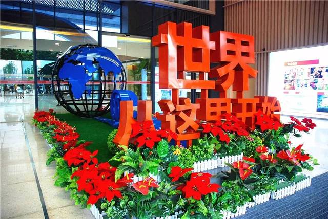郑州国际购物公园终于开业!花王尿不湿、安耐