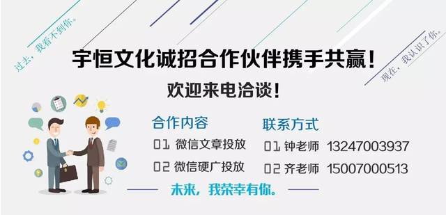 中国人口数量男女比例_中国人口结构(3)