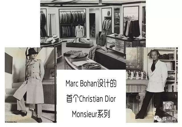 1976  marc bohan为 瑞典希尔维亚王后设计结婚礼服裙.