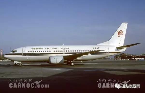 通航历史 致逝去的光辉岁月 曾经的"中国通用航空公司"