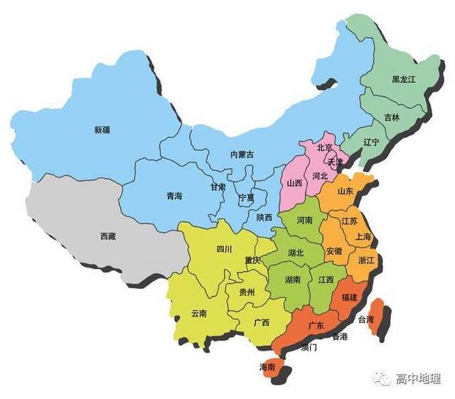 中国行政区轮廓图