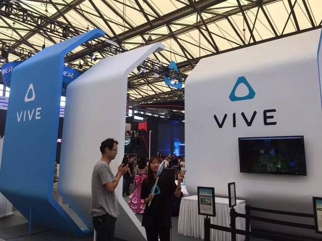 htc vive