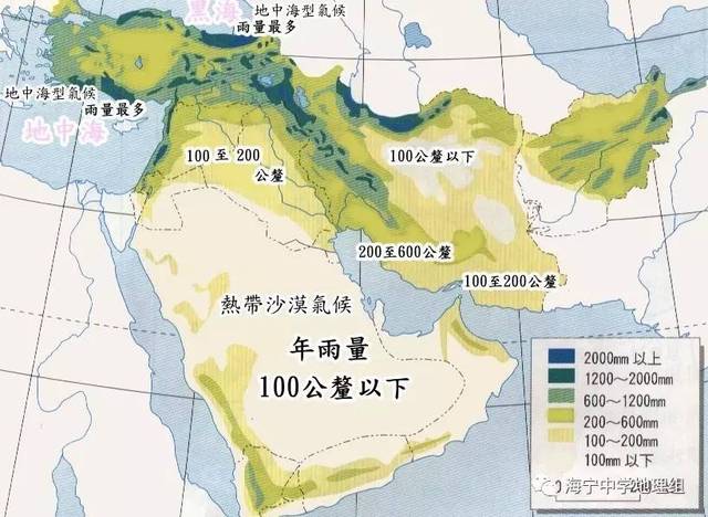 【地理常识】(024)世界陆地海拔最低点的咸水湖——死海
