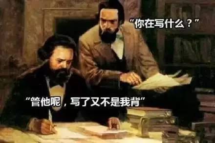 我打赌,你们干过最过瘾的事,就是用表情包调戏大师,对