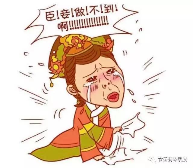 十次吃火锅九次拉肚子,这到底是怎么呢?