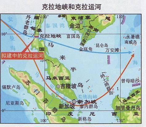 东南亚这国竟然帮助中国破解马六甲困局,美国这回真傻眼了