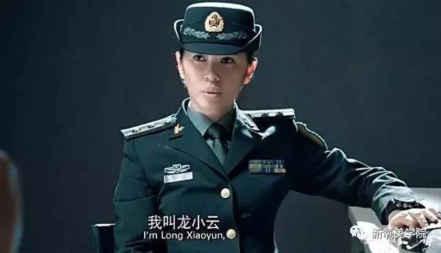 为什么两部战狼的女主角,都不用标准美女?