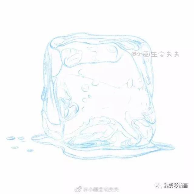 彩铅教程 | 一粒晶莹剔透的冰块