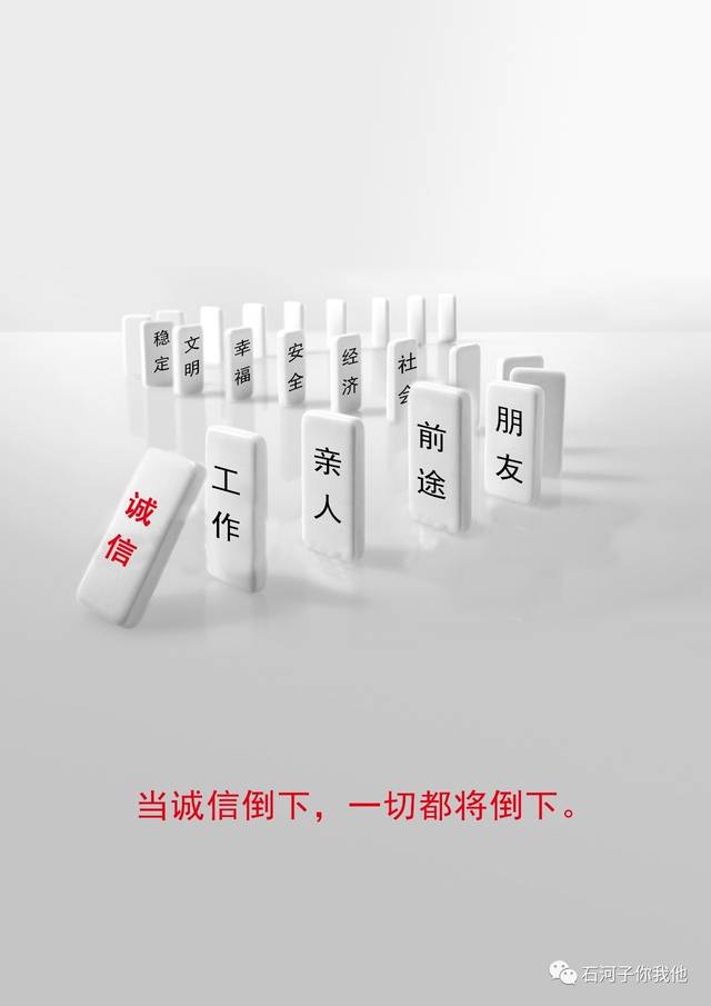 为充分发挥公益广告在倡导社会新风,宣传城市形象,展示城市品牌,推动