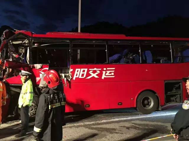 视频曝光!西汉高速特大交通事故,36人死亡!