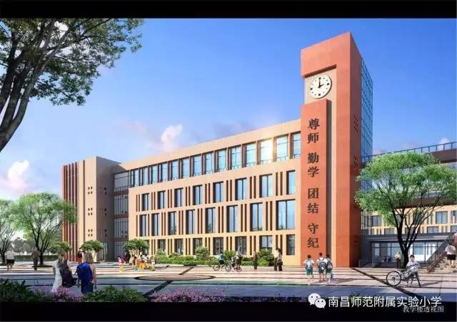 南师附小教育集团 叠山路校区 注:以上学区的认定