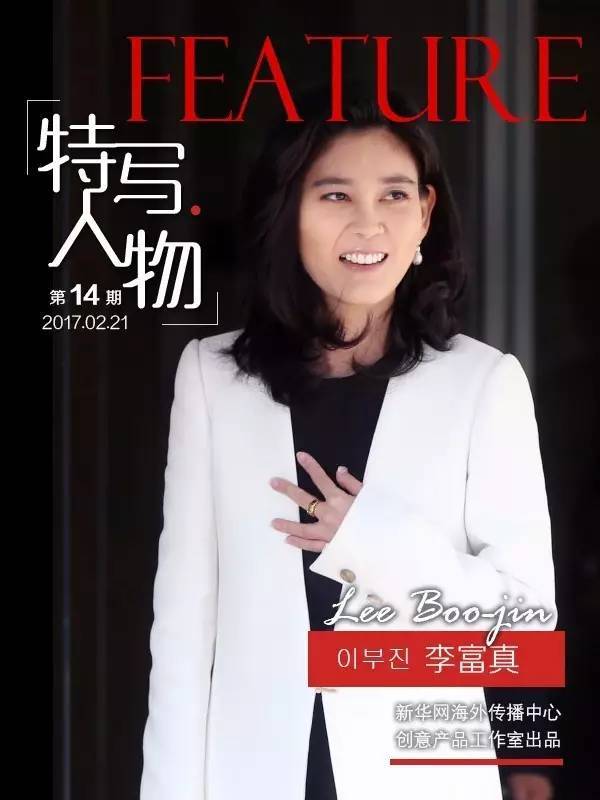 作为韩国首富,三星集团会长李健熙的女儿,被称为"公主"是毫不过分的.