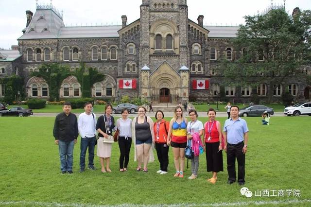 我校考察团赴加拿大汉博学院学习考察