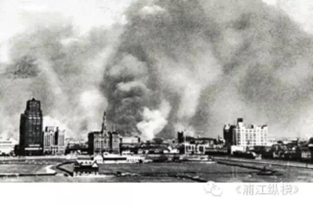 80年前的今天下午:"813"事变爆发!淞沪会战爆发!