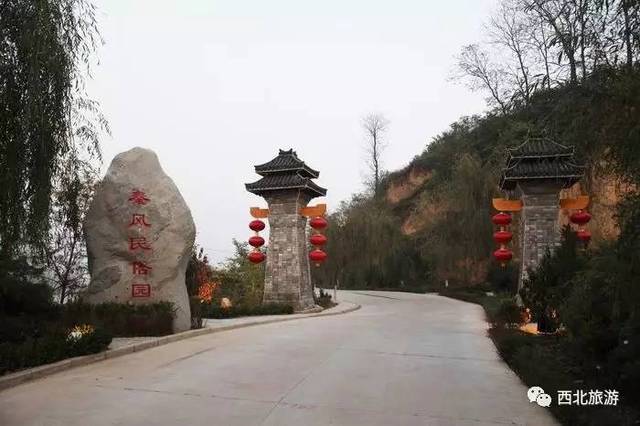 山光水色奇秀,田园风光优美,依托西武当牛心山,青阳峡等景区,精心打造