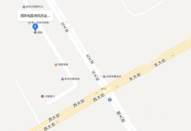 这几天阿克苏人路过北大街这个地方,千万看好口袋里的