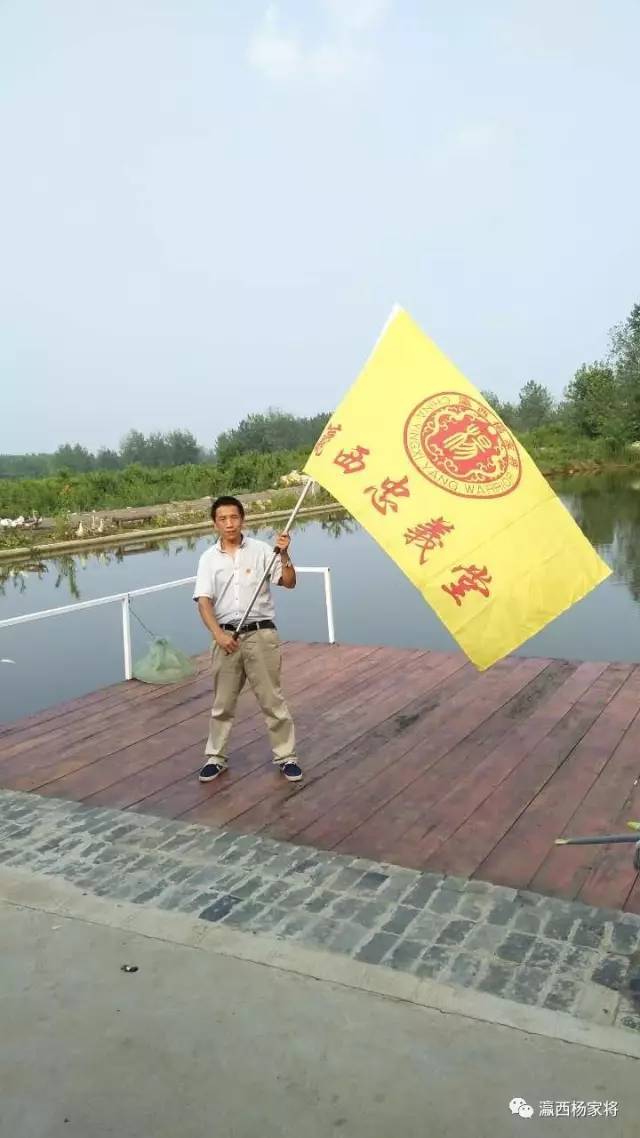 杨家将旗帜飘扬在六合竹镇