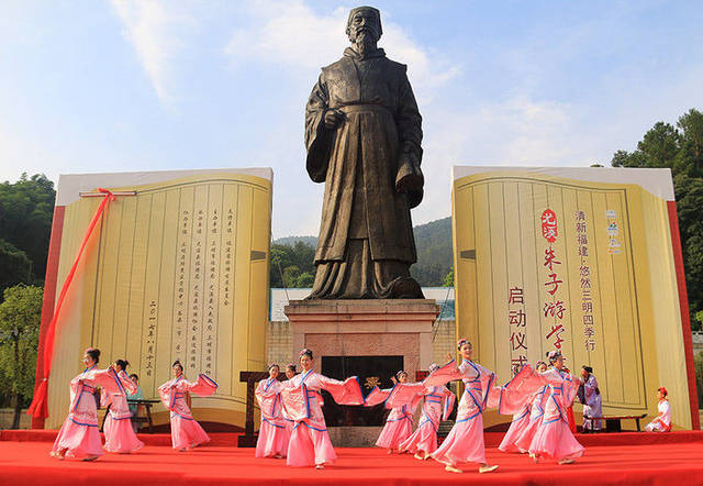 你们要的朱子游学季启动仪式,文章和视频都来了