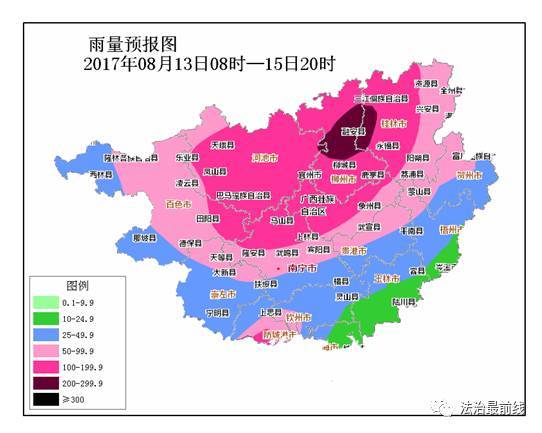 崇左人口_2017年崇左事业单位招聘考试招录情况说明(3)