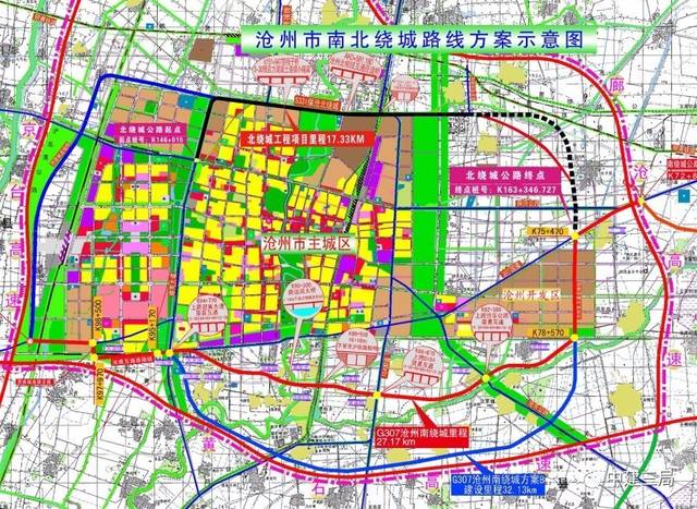 长春空港经济开发区东北亚国际会展中心效果图