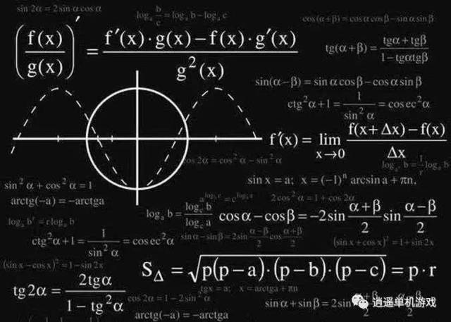 数学专业的学习难度恐怕过来人是都领教过了,数学分析,高等代数,解析