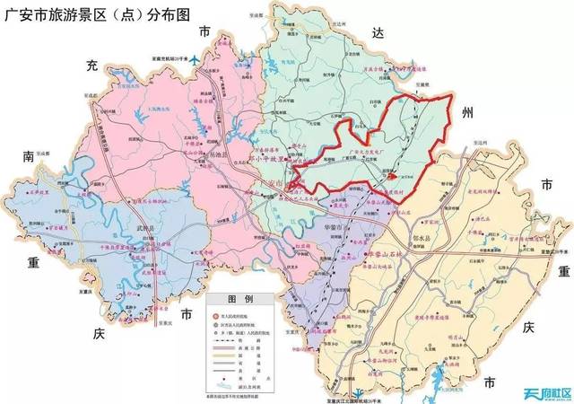 广安第一大旅游强县之争,为你的家乡投一票!