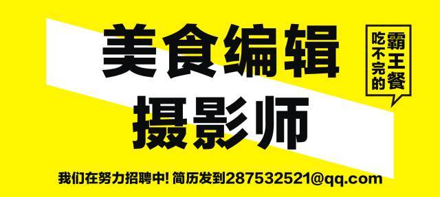 澳门管家婆2024精准资料大全