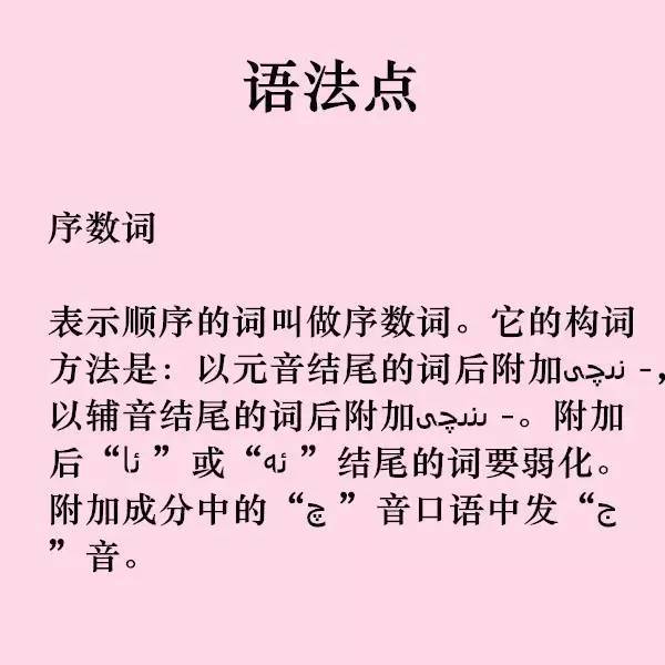 当老总相反词_老总办公室(3)