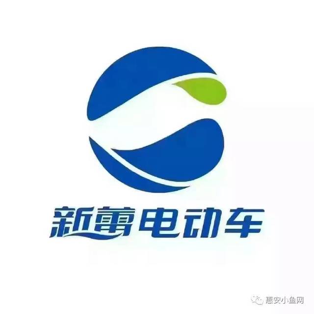 壕不手软|新品发布:电动车只花一元就能骑回家!