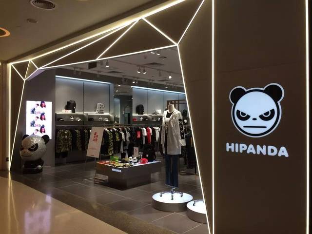 new shop | hipanda上海来福士店8月16日全新形象盛大