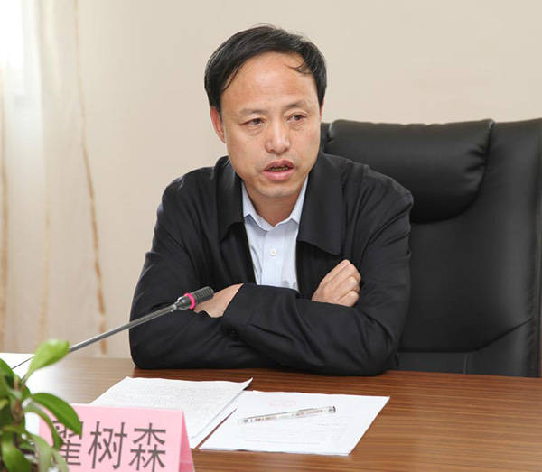 山西晋中市和顺县副县长翟树森涉嫌严重违纪,接受组织审查