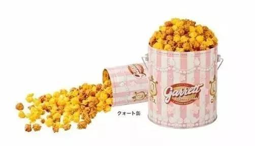 哪里买:garrett popcorn各门市店(原宿店,心斋桥店,名古屋店等)