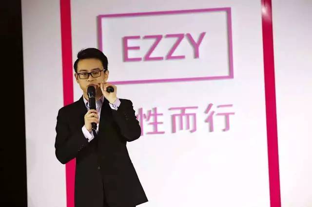 ezzy创始人付强:我不创业太屈才