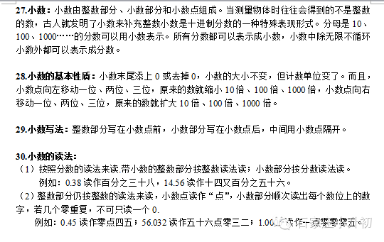 大四个人总结