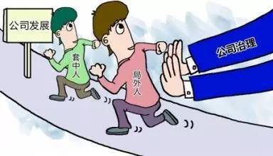 用人单位采取"末位淘汰制"是否违法?