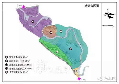 阿什河湿地公园功能分区图.