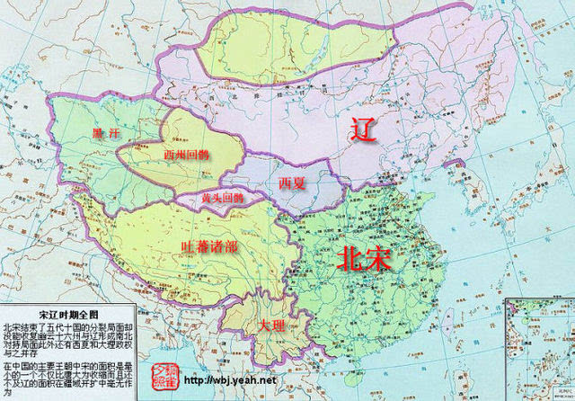 精选:中国5千年朝代地图!