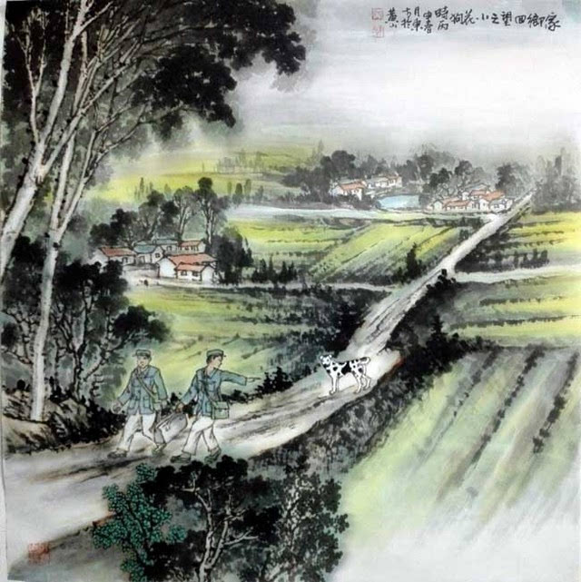 刘东方《家乡回望》系列国画作品:小花狗