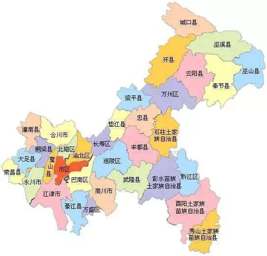 渝中区为重庆市的中心城区,处长江和嘉陵江交汇处,两江环抱,形似半岛