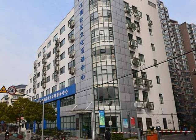 平凉社区文化活动中心社区健身房 地址:怀德路399号