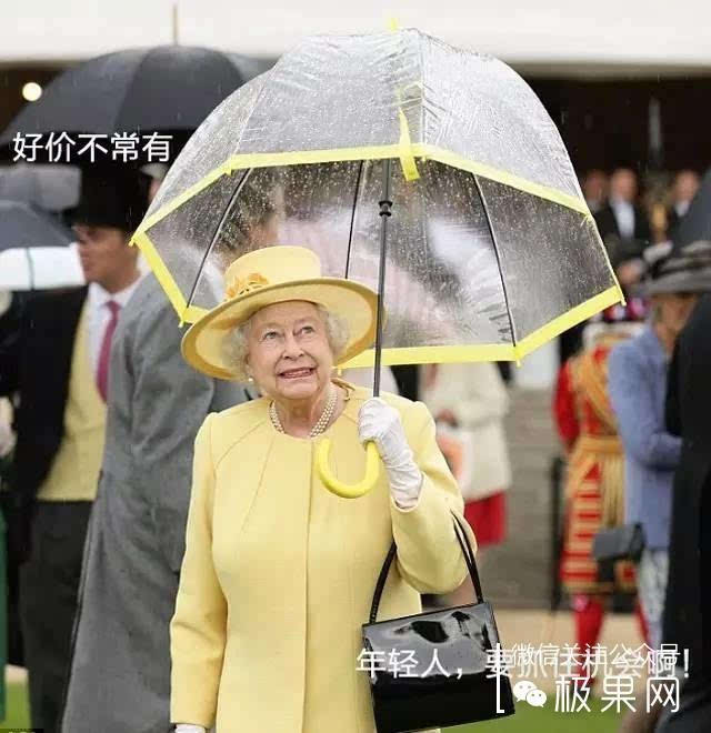 英国人花60年发明出口袋雨伞,跟手机一样大!