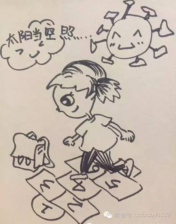 丢沙包:拿碎布头缝个包,打到谁谁就淘汰.